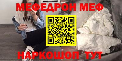 героин Будённовск