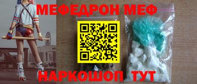 героин Будённовск