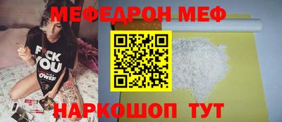 PSILOCYBIN Бузулук