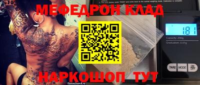 героин Будённовск