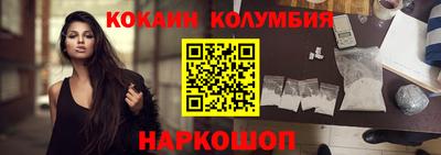 PSILOCYBIN Бузулук