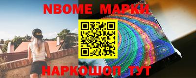 меф Бугуруслан