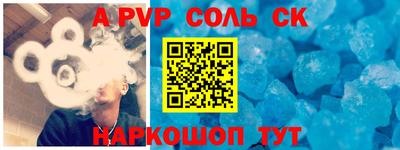 PSILOCYBIN Бузулук