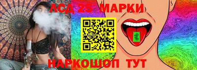 меф Бугуруслан