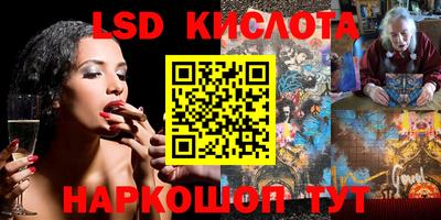 меф Бугуруслан