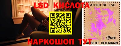 героин Будённовск