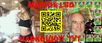 PSILOCYBIN Бузулук