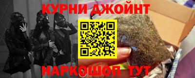 PSILOCYBIN Бузулук