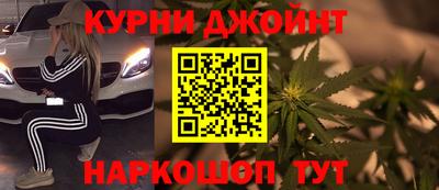PSILOCYBIN Бузулук