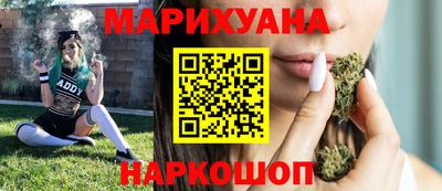 героин Будённовск