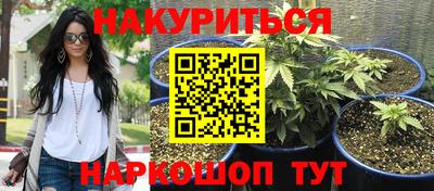 героин Будённовск