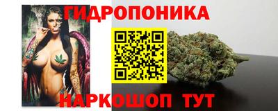 меф Бугуруслан