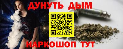 героин Будённовск
