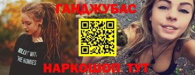 героин Будённовск