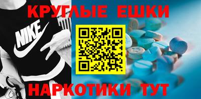 героин Будённовск