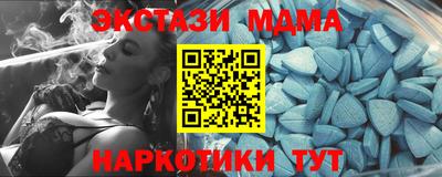 PSILOCYBIN Бузулук