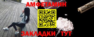PSILOCYBIN Бузулук