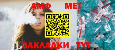 героин Будённовск