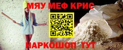 PSILOCYBIN Бузулук