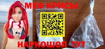 PSILOCYBIN Бузулук